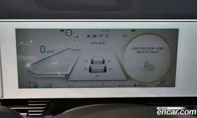 Hyundai Ioniq 5 2024 0.1 гидро в Москве № 1830451, миниатюра 11