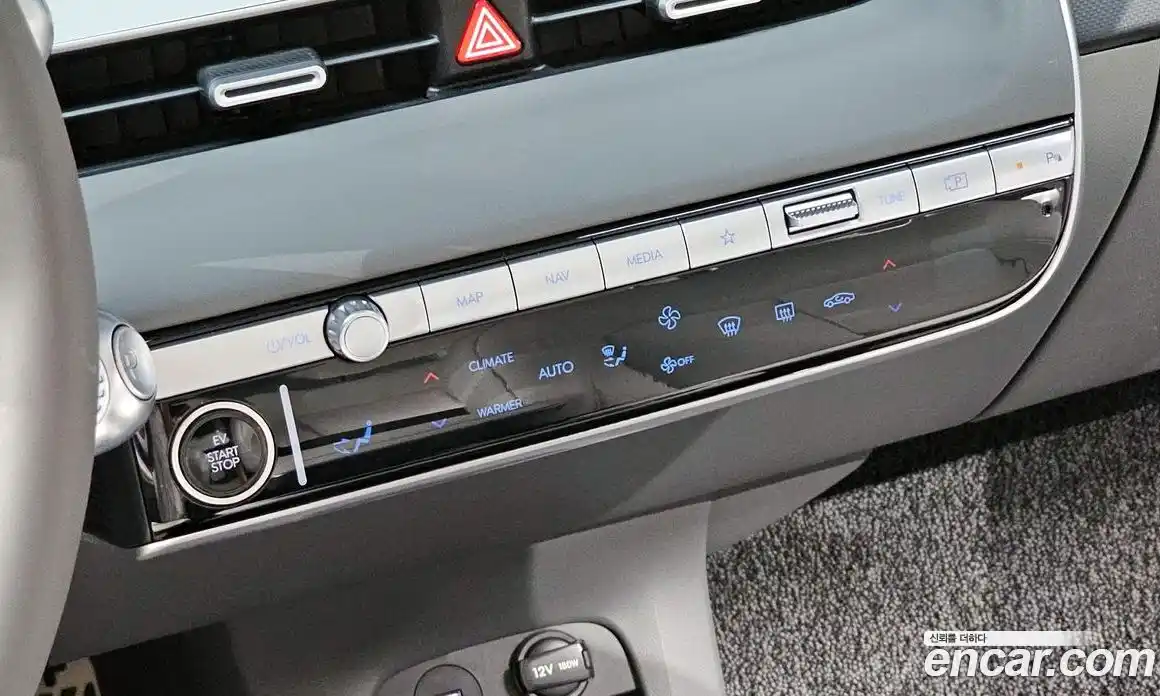 Hyundai Ioniq 5 2024 0.1 гидро в Москве № 1830451, фото 30