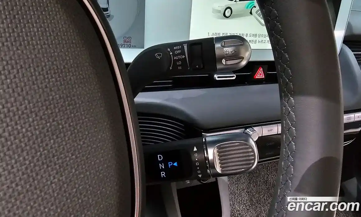 Hyundai Ioniq 5 2024 0.1 гидро в Москве № 1830451, фото 32