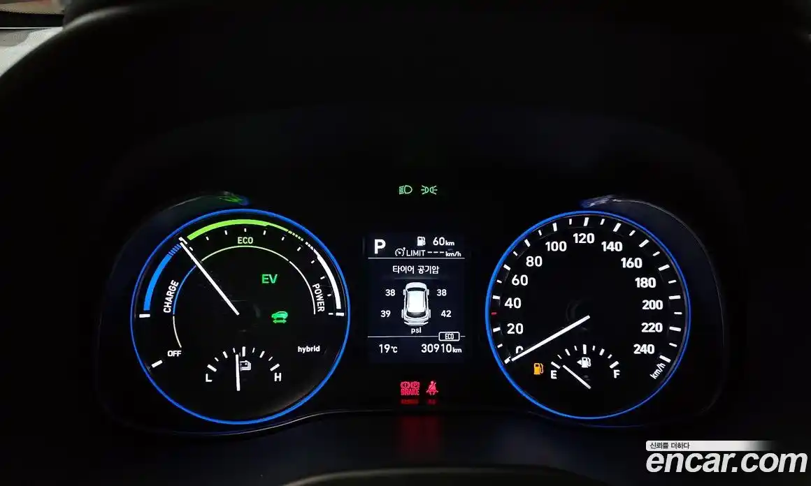 Hyundai Kona 2020 1.6 гидро в Москве № 1830735, фото 11