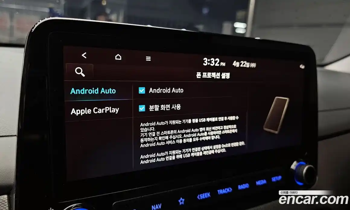 Hyundai Kona 2020 1.6 гидро в Москве № 1830735, фото 29