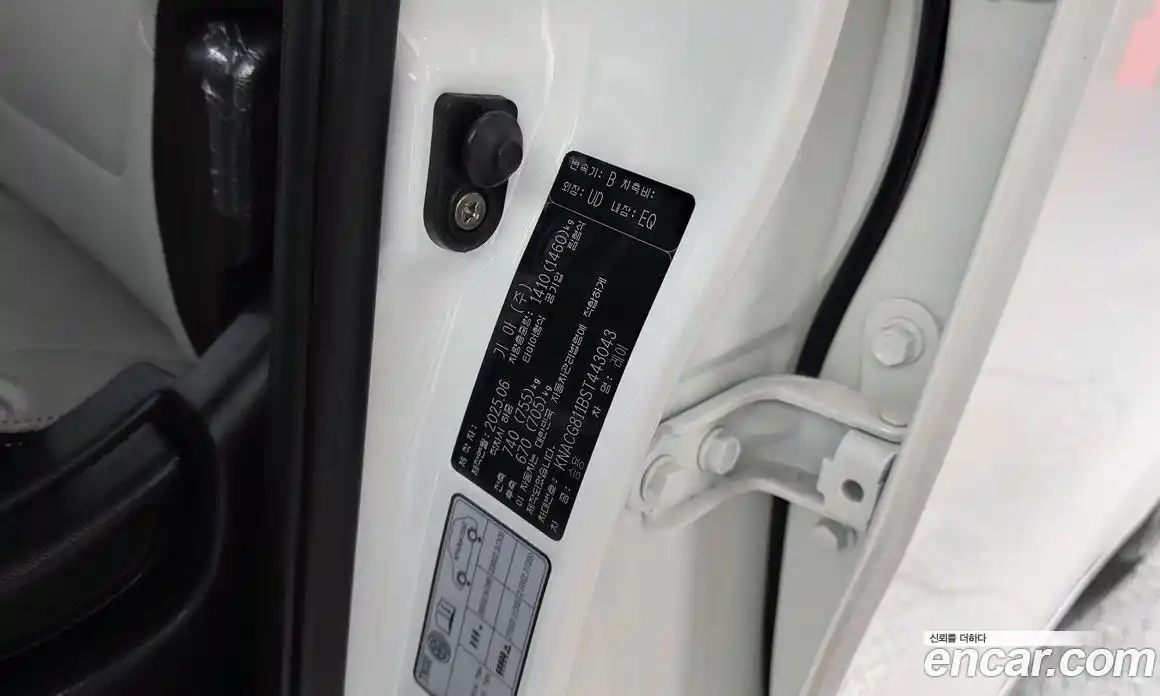 Kia Ray 2025 1.0 гидро в Москве № 1831243, фото 31
