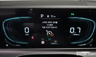 Kia Seltos 2025 1.6 гидро в Москве № 1831552, миниатюра 10