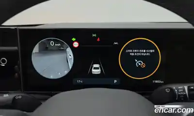 Hyundai Grandeur 2024 2.5 гидро в Москве № 1903427, миниатюра 8