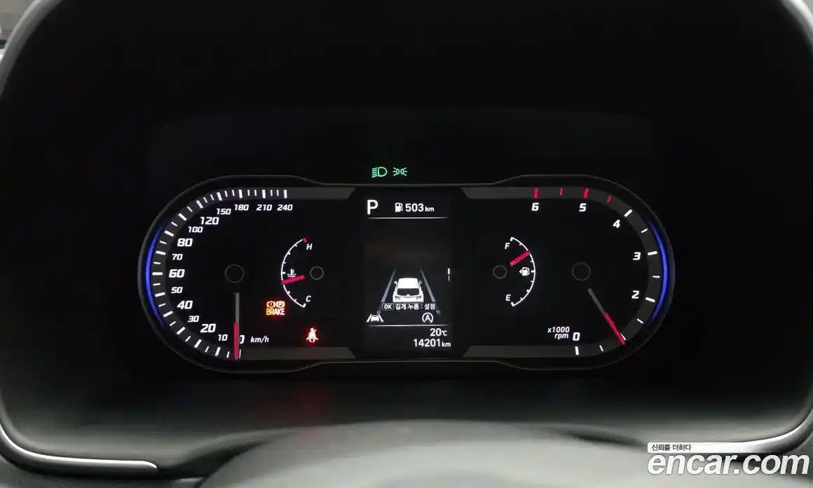 Hyundai Tucson 2023 2.0 гидро в Москве № 1903472, фото 8