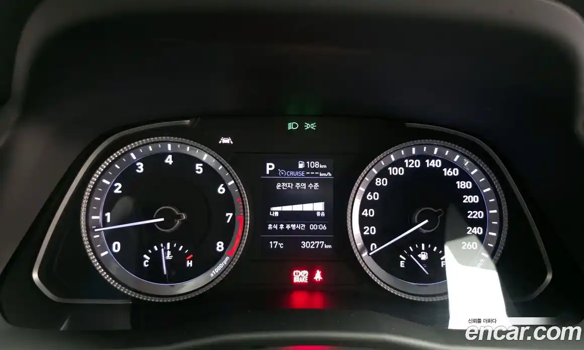Hyundai Sonata 2019 2.0 гидро в Москве № 1903836, фото 11