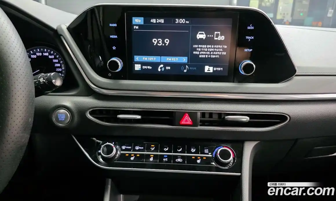 Hyundai Sonata 2019 2.0 гидро в Москве № 1903836, фото 28