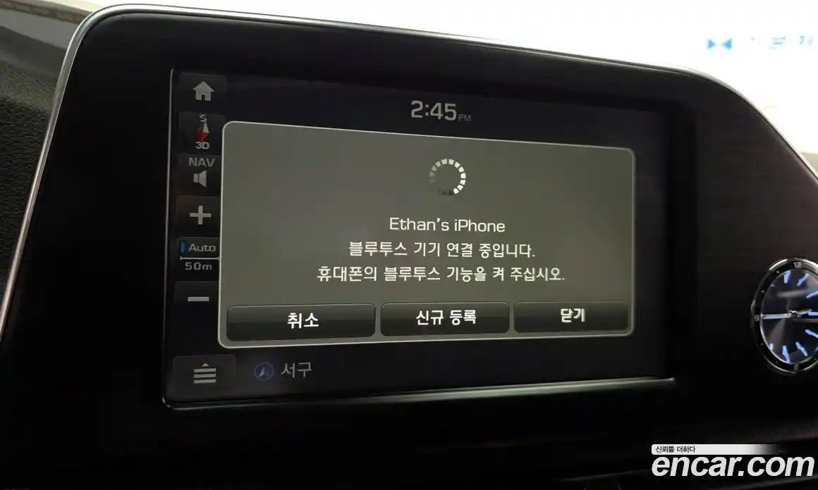 Hyundai Grandeur 2019 2.4 гидро в Москве № 1903939, фото 16