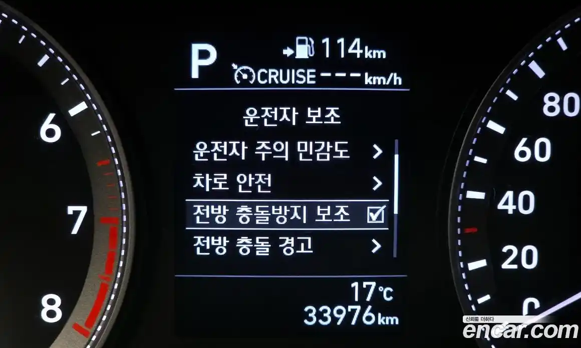 Hyundai Grandeur 2019 2.4 гидро в Москве № 1903939, фото 23