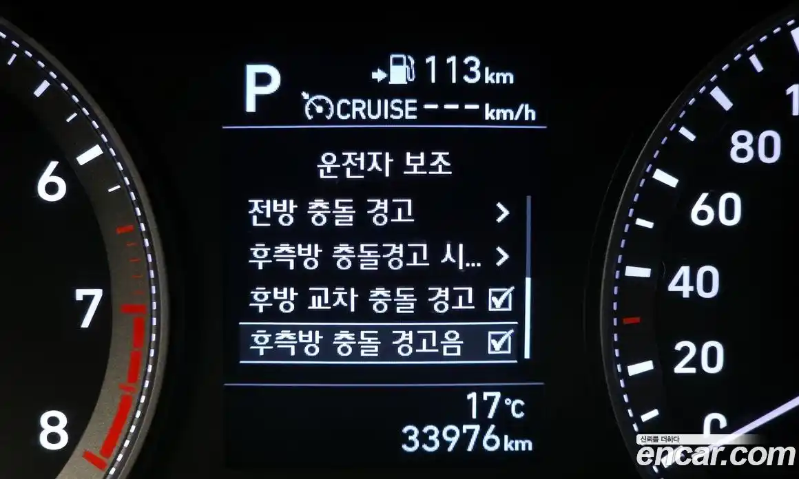 Hyundai Grandeur 2019 2.4 гидро в Москве № 1903939, фото 30