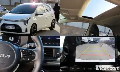 Kia Morning, 2024