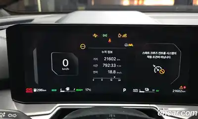 Kia Sorento 2024 1.6 гидро в Москве № 1904607, миниатюра 11