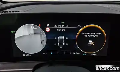 Kia Sportage 2024 1.6 гидро в Москве № 1904791, миниатюра 11