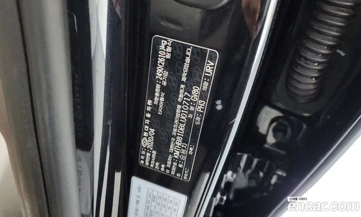 Genesis GV80 2020 3.0 гидро в Москве № 1905660, фото 25