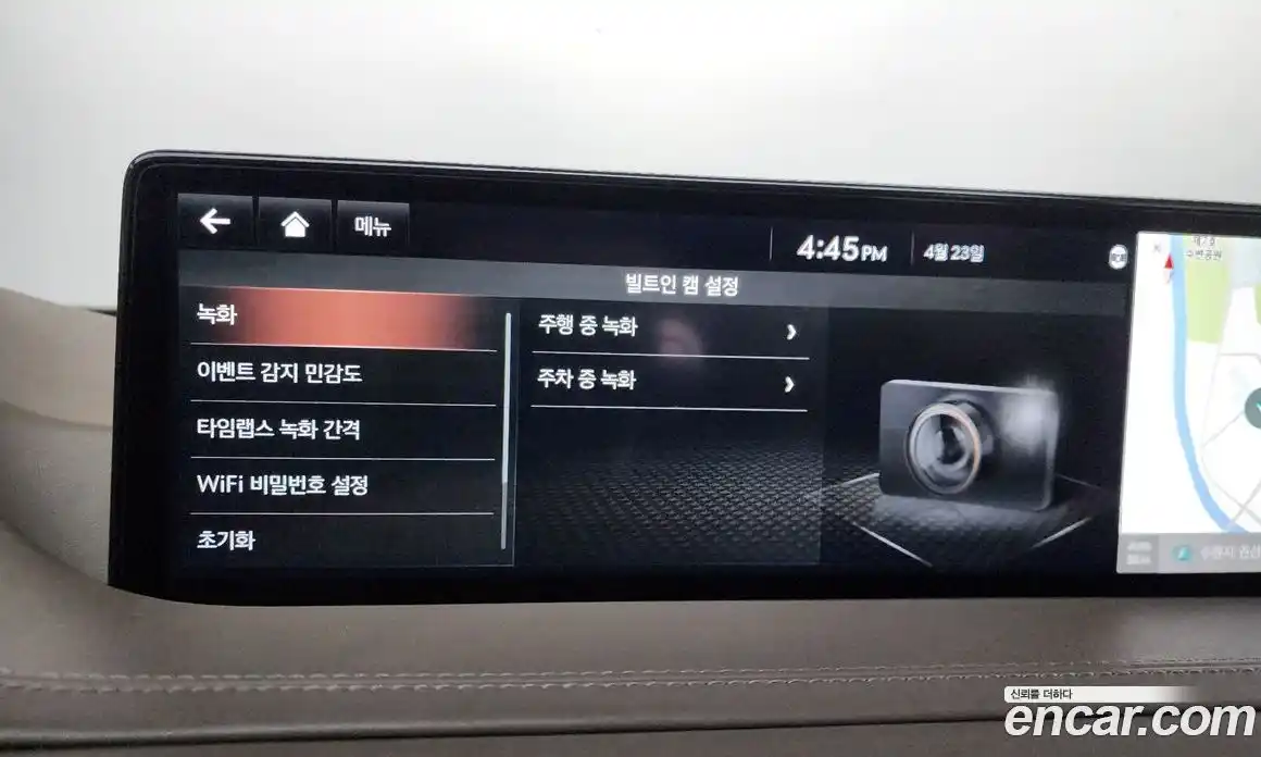 Genesis GV80 2020 3.0 гидро в Москве № 1905660, фото 30