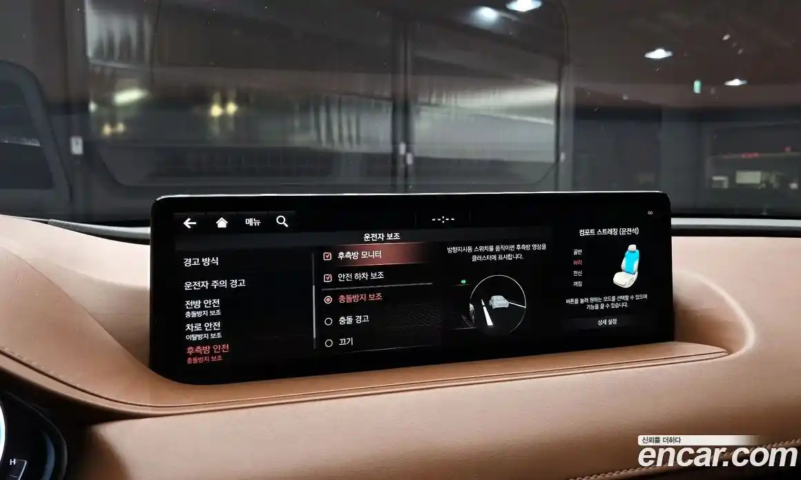 Genesis G80 2020 3.5 гидро в Москве № 1905697, фото 23