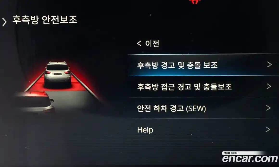 SsangYong Rexton 2021 2.2 гидро в Москве № 1905969, фото 21