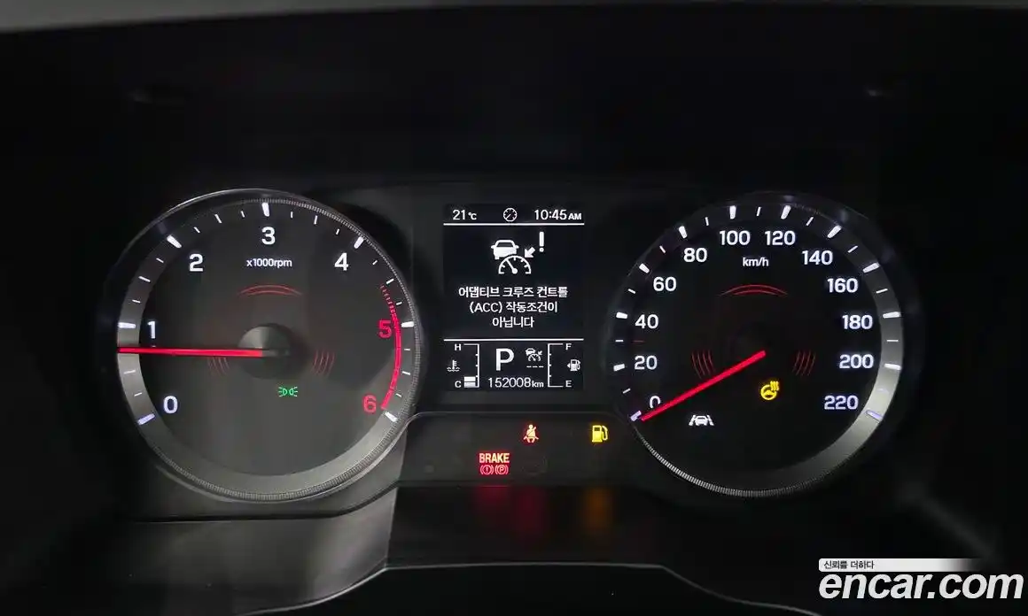SsangYong Korando 2020 1.6 гидро в Москве № 1906567, фото 8