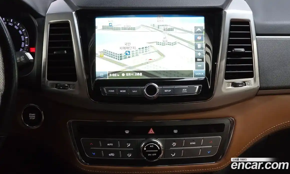 SsangYong Rexton 2019 2.2 гидро в Москве № 1906673, фото 14