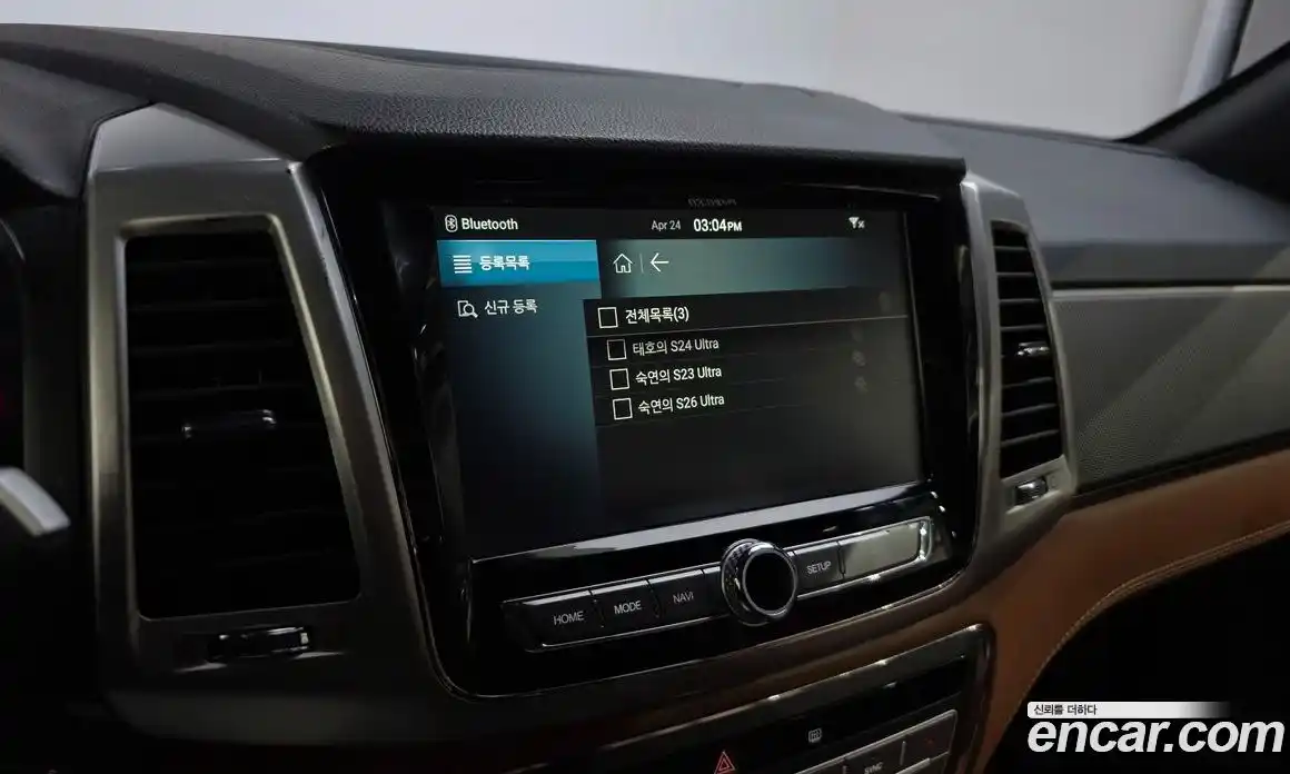 SsangYong Rexton 2019 2.2 гидро в Москве № 1906673, фото 16