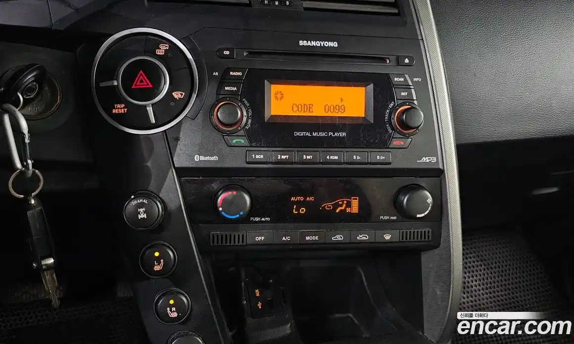 SsangYong Korando 2013 2.0 гидро в Москве № 1906707, фото 18