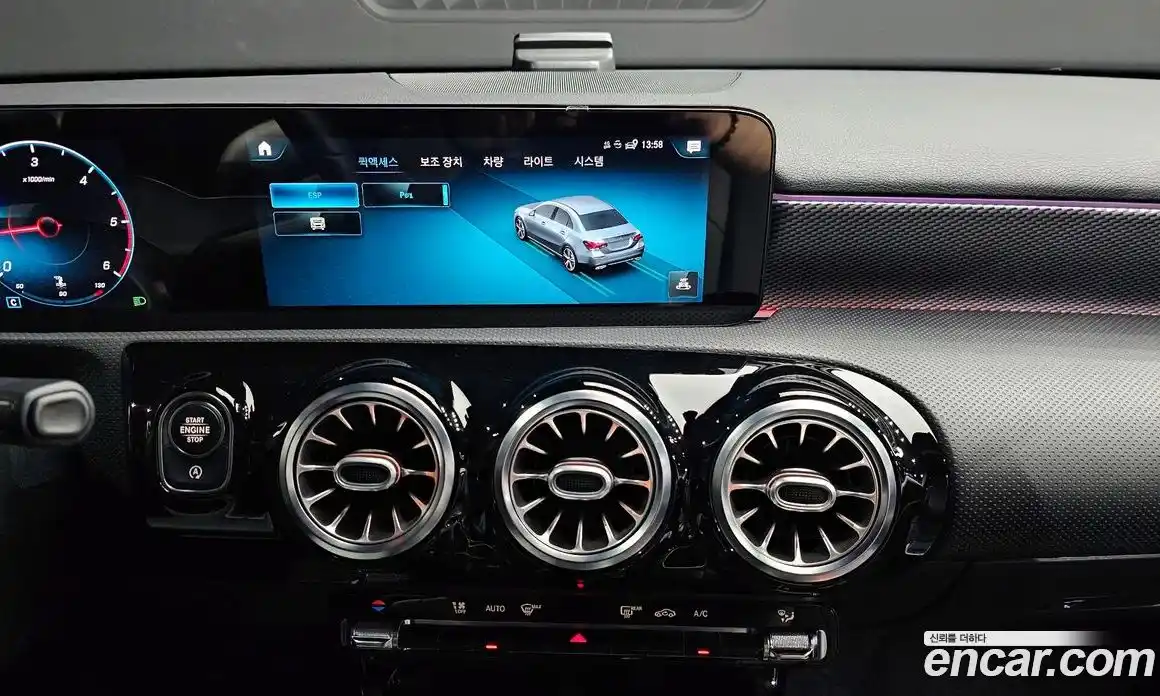 Mercedes-Benz A-Class 2021 1.9 гидро в Москве № 1909376, фото 18