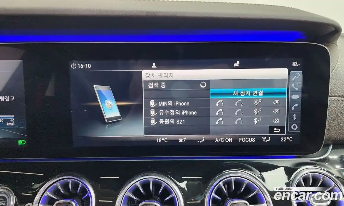 Mercedes-Benz CLS-Class 2019 3.0 гидро в Москве № 1909615, фото 30