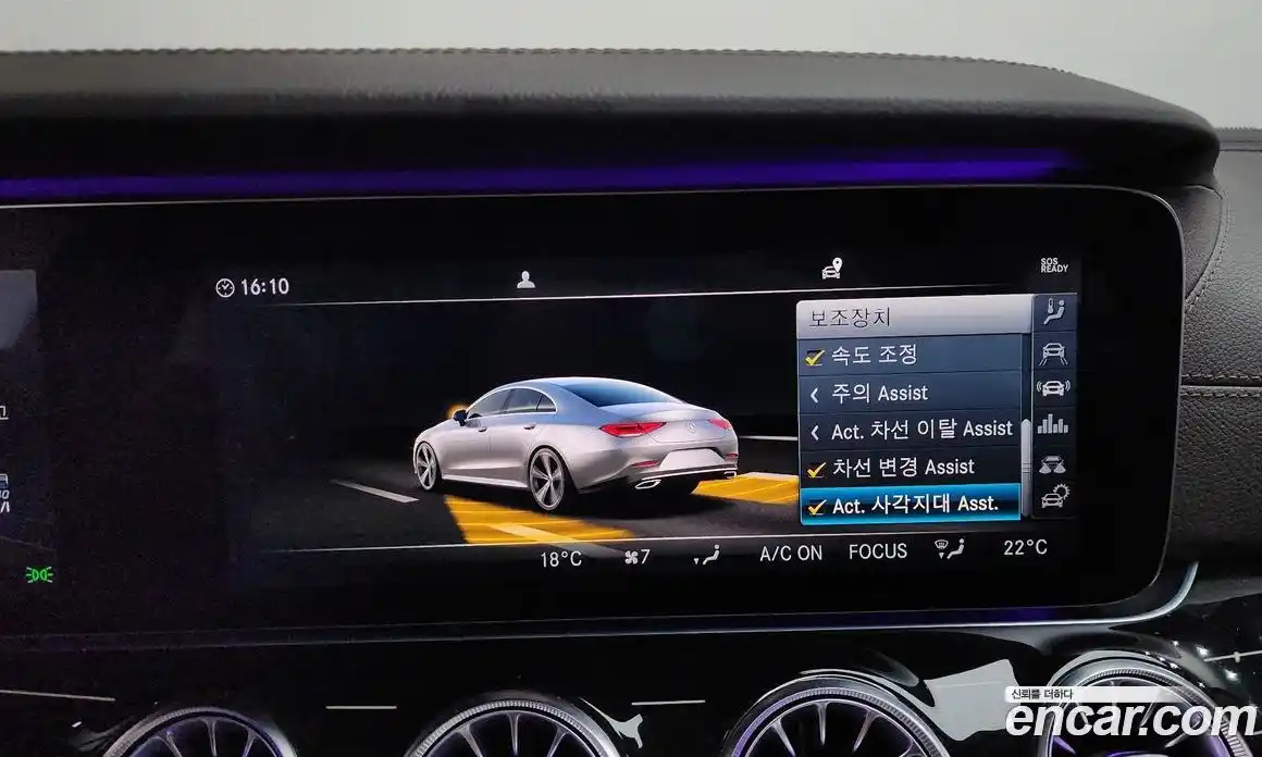 Mercedes-Benz CLS-Class 2019 3.0 гидро в Москве № 1909615, фото 32