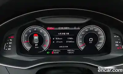 Audi A6 2023 2.0 гидро в Москве № 1910636, миниатюра 11