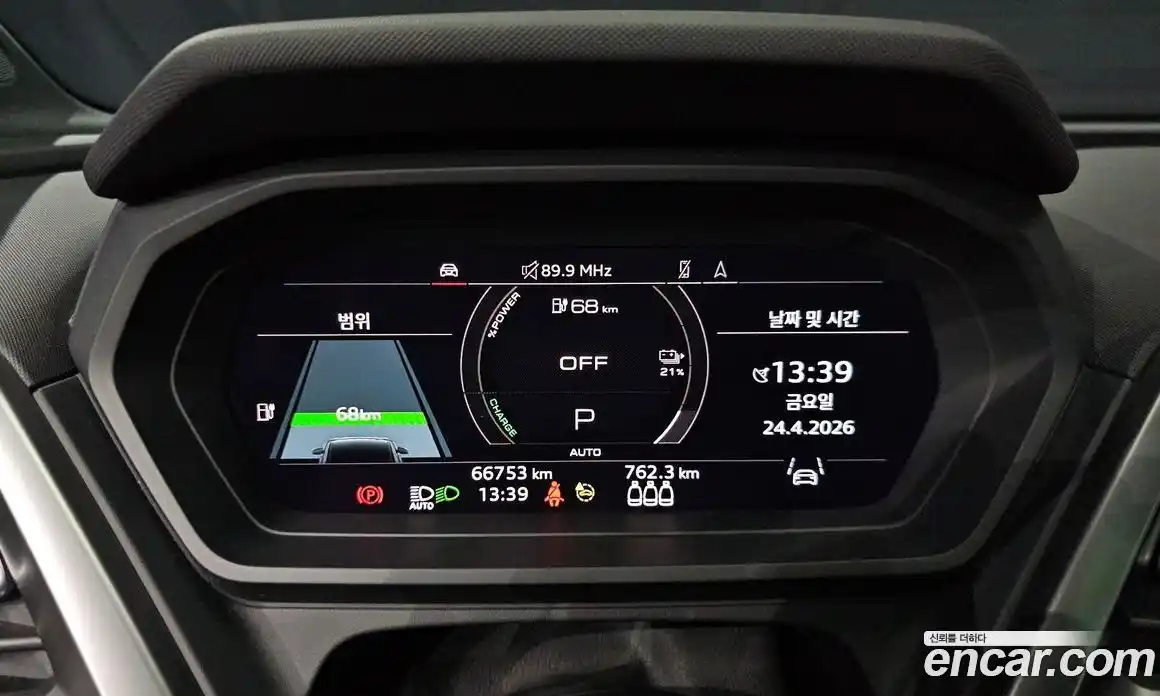 Audi Q4 e-tron 2022 0.2 гидро в Москве № 1910863, фото 11