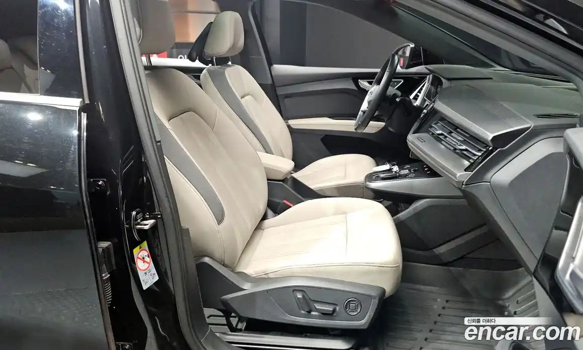 Audi Q4 e-tron 2022 0.2 гидро в Москве № 1910863, фото 16