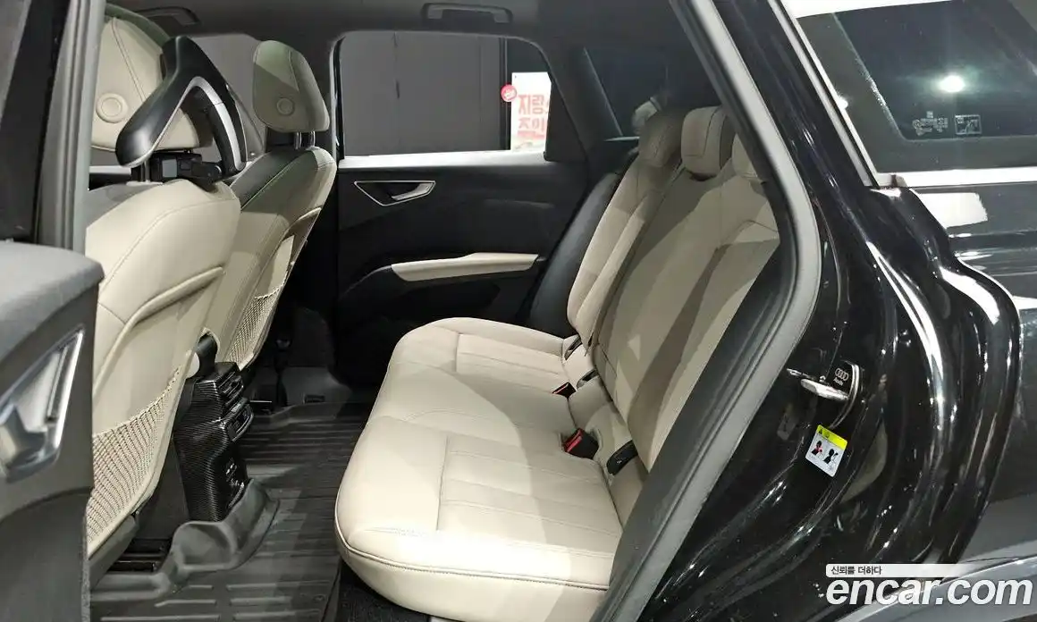 Audi Q4 e-tron 2022 0.2 гидро в Москве № 1910863, фото 18