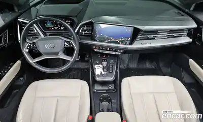 Audi Q4 e-tron 2022 0.2 гидро в Москве № 1910863, миниатюра 10