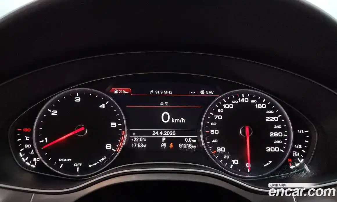 Audi A7 2016 3.0 гидро в Москве № 1911129, фото 8