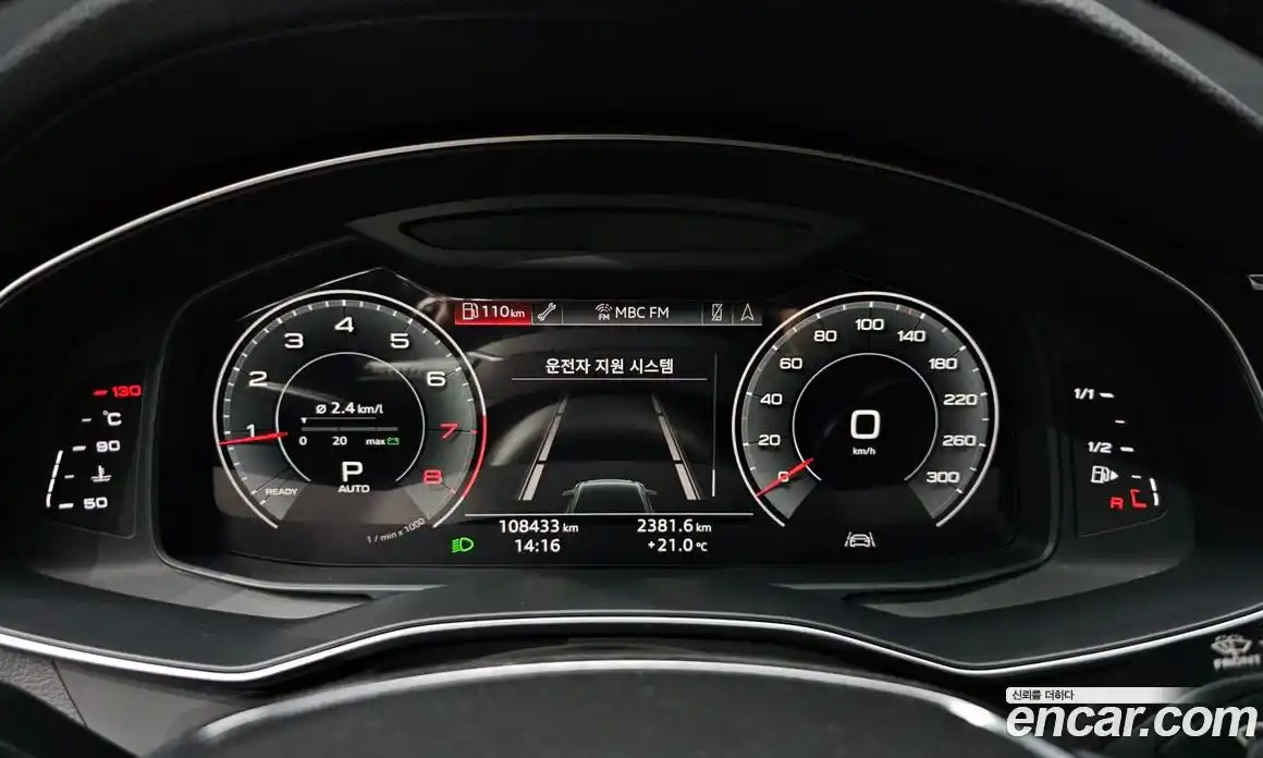 Audi A6 2019 2.0 гидро в Москве № 1911311, фото 11