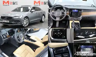 Volvo S90, 2019