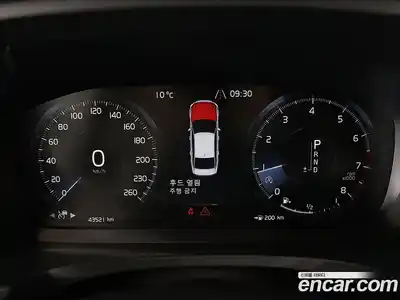 Volvo S90 2019 2.0 гидро в Москве № 1912837, миниатюра 7