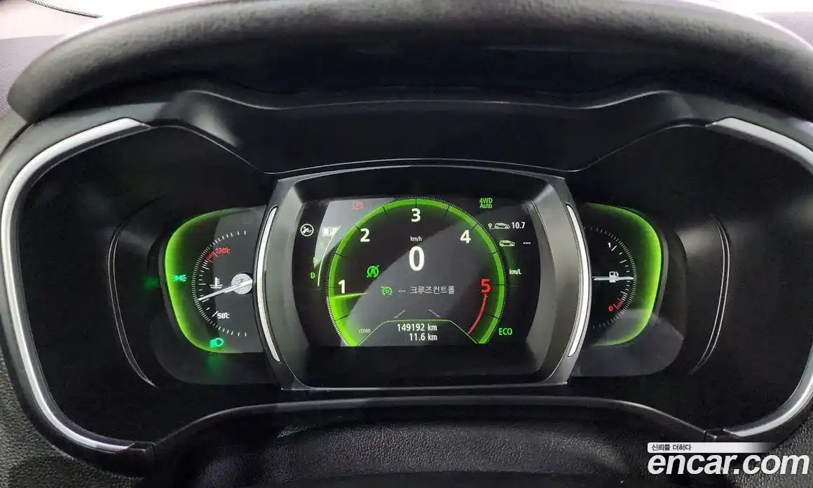 Renault QM6 2017 2.0 гидро в Москве № 1913690, фото 8