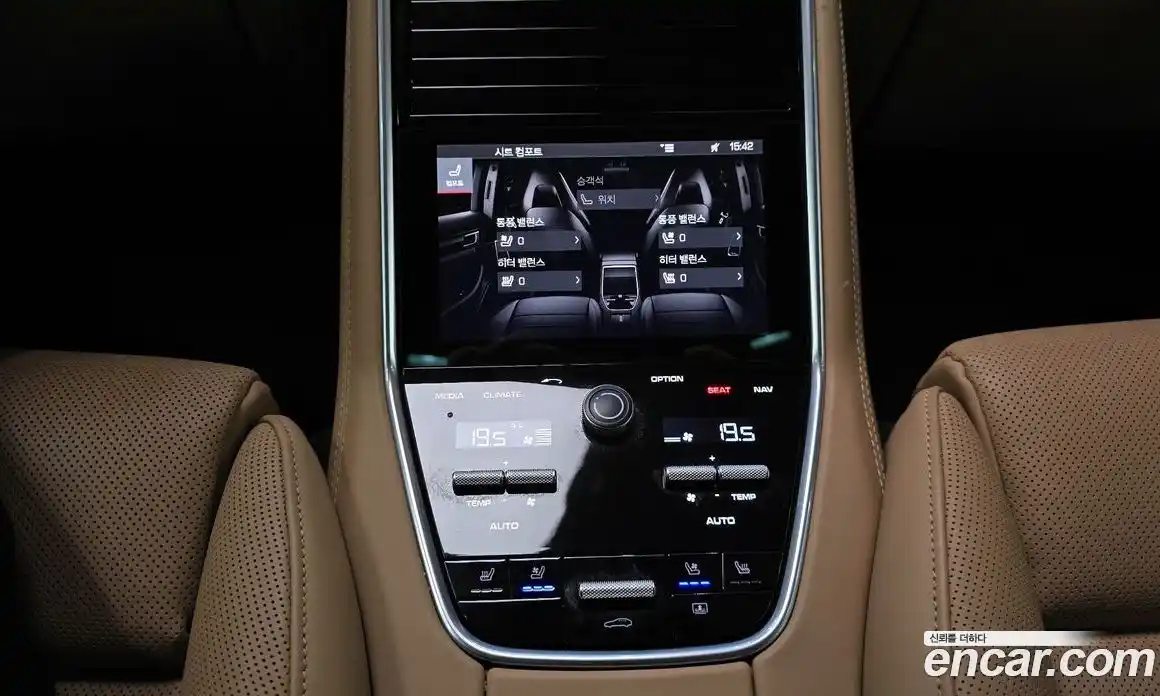 Porsche Panamera 2018 3.0 гидро в Москве № 1914122, фото 17