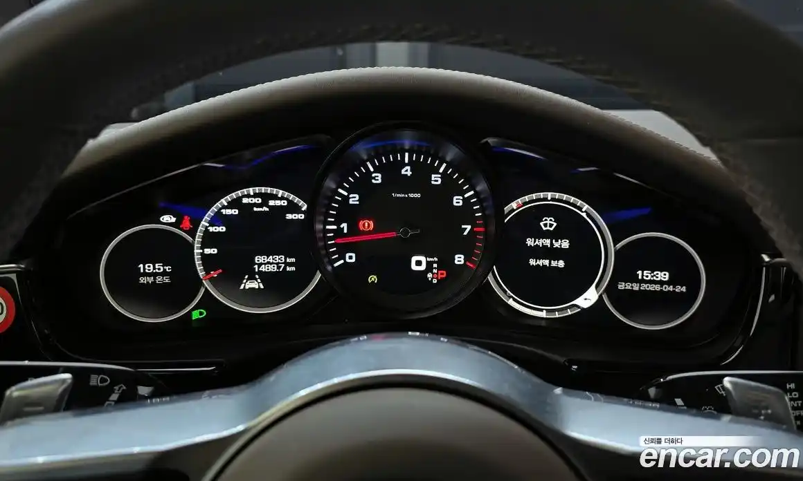Porsche Panamera 2018 3.0 гидро в Москве № 1914122, фото 8