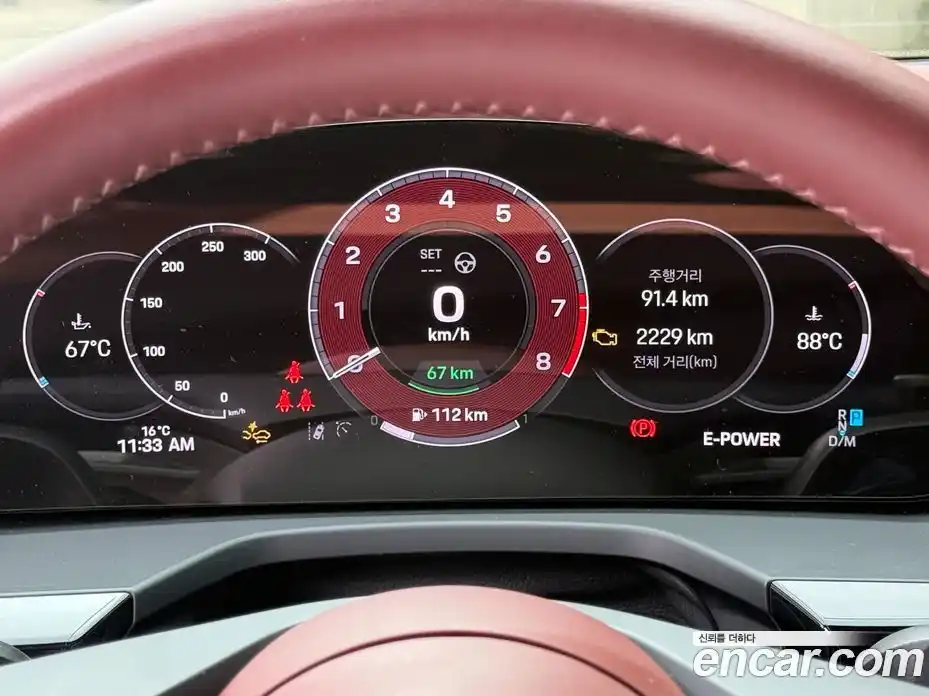 Porsche Panamera 2025 2.9 гидро в Москве № 1914358, фото 9