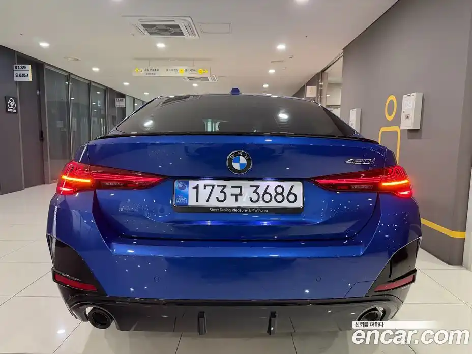 BMW 4-Series 2025 2.0 гидро в Москве № 1915754, фото 4