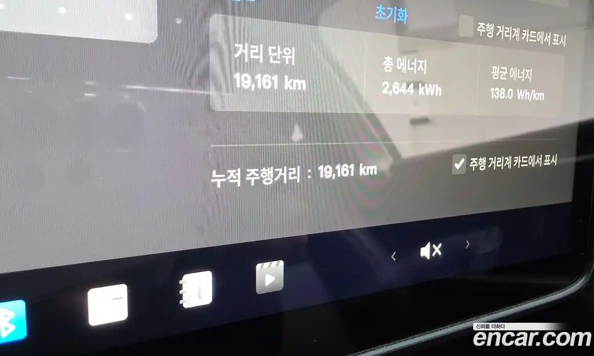 Tesla Model Y 2025 0.2 гидро, фото 11