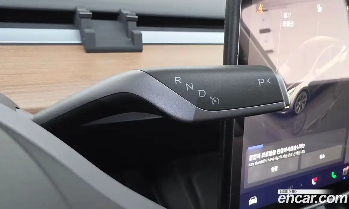 Tesla Model Y 2025 0.2 гидро, фото 12
