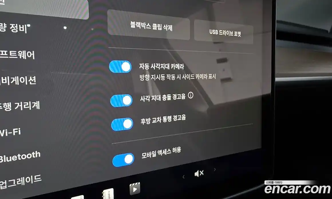 Tesla Model Y 2025 0.2 гидро, фото 27