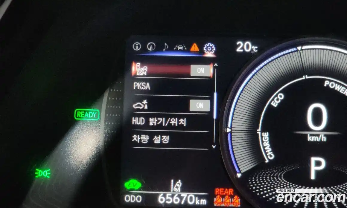 Lexus ES 2023 2.5 гидро в Москве № 1916991, фото 32