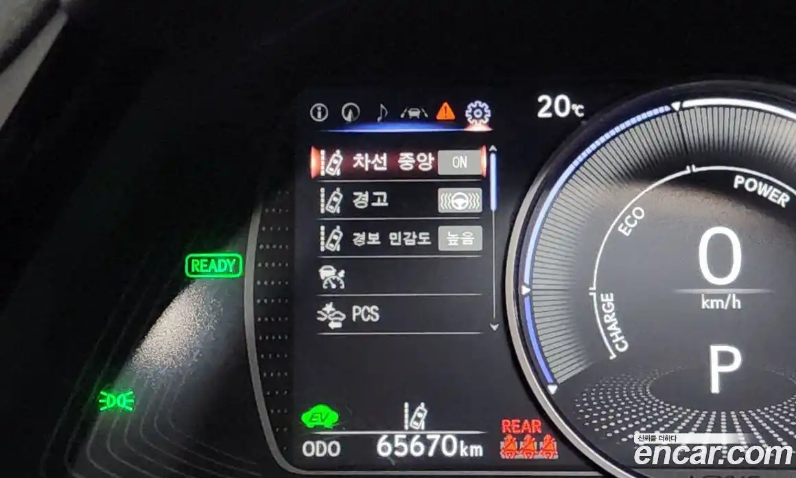 Lexus ES 2023 2.5 гидро в Москве № 1916991, фото 34