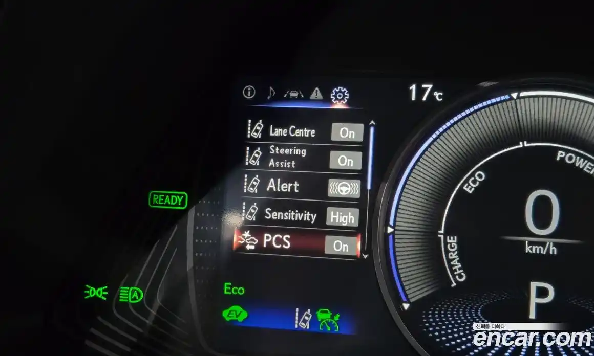 Lexus UX 2019 2.0 гидро в Москве № 1917033, фото 31