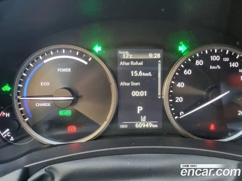 Lexus NX 2021 2.5 гидро в Москве № 1917210, фото 8