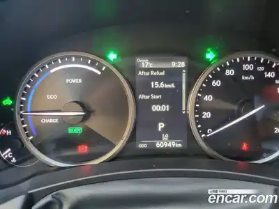 Lexus NX 2021 2.5 гидро в Москве № 1917210, миниатюра 8